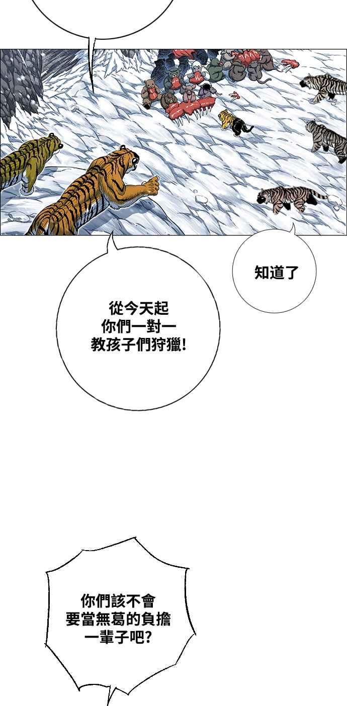 29.jpg