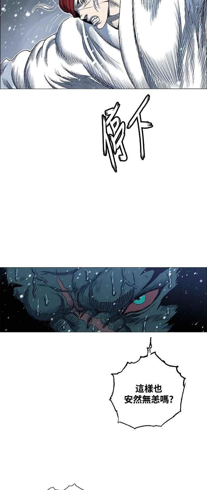 54.jpg