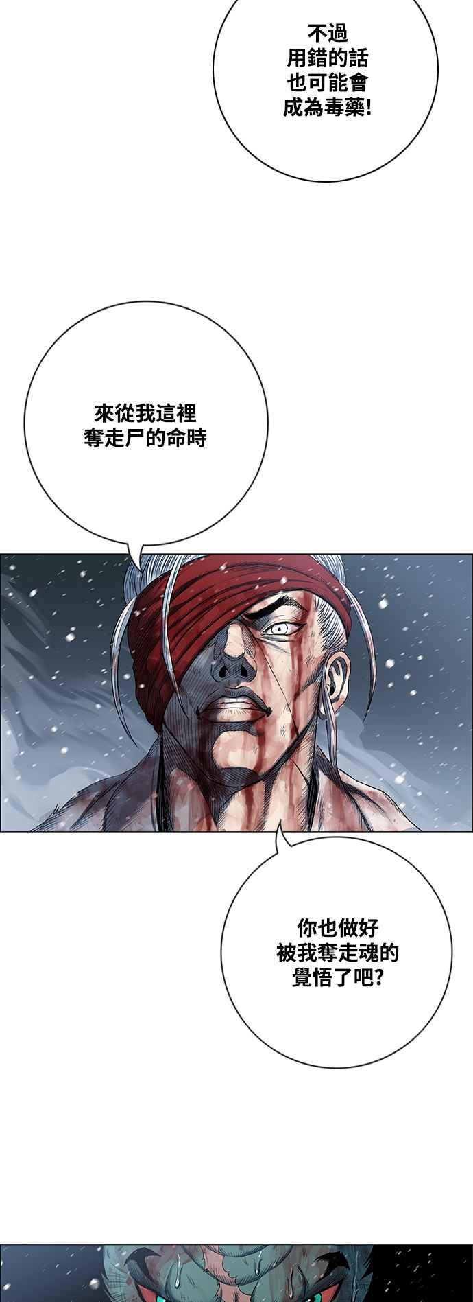 48.jpg