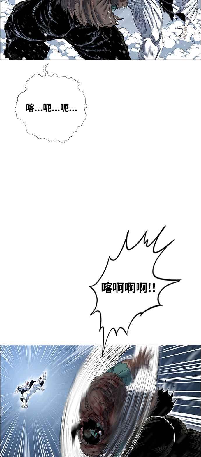29.jpg