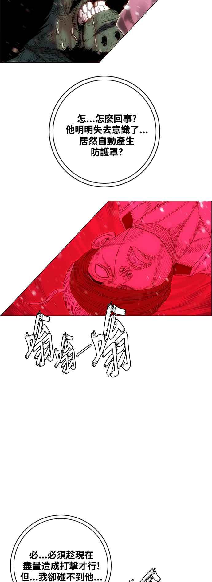 51.jpg