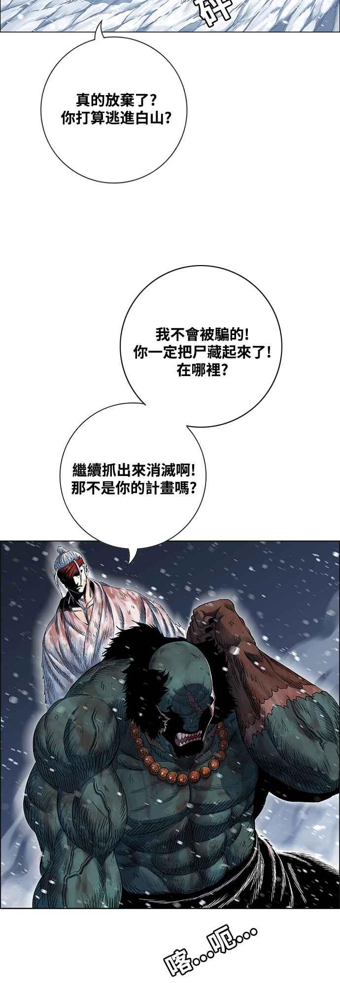 51.jpg
