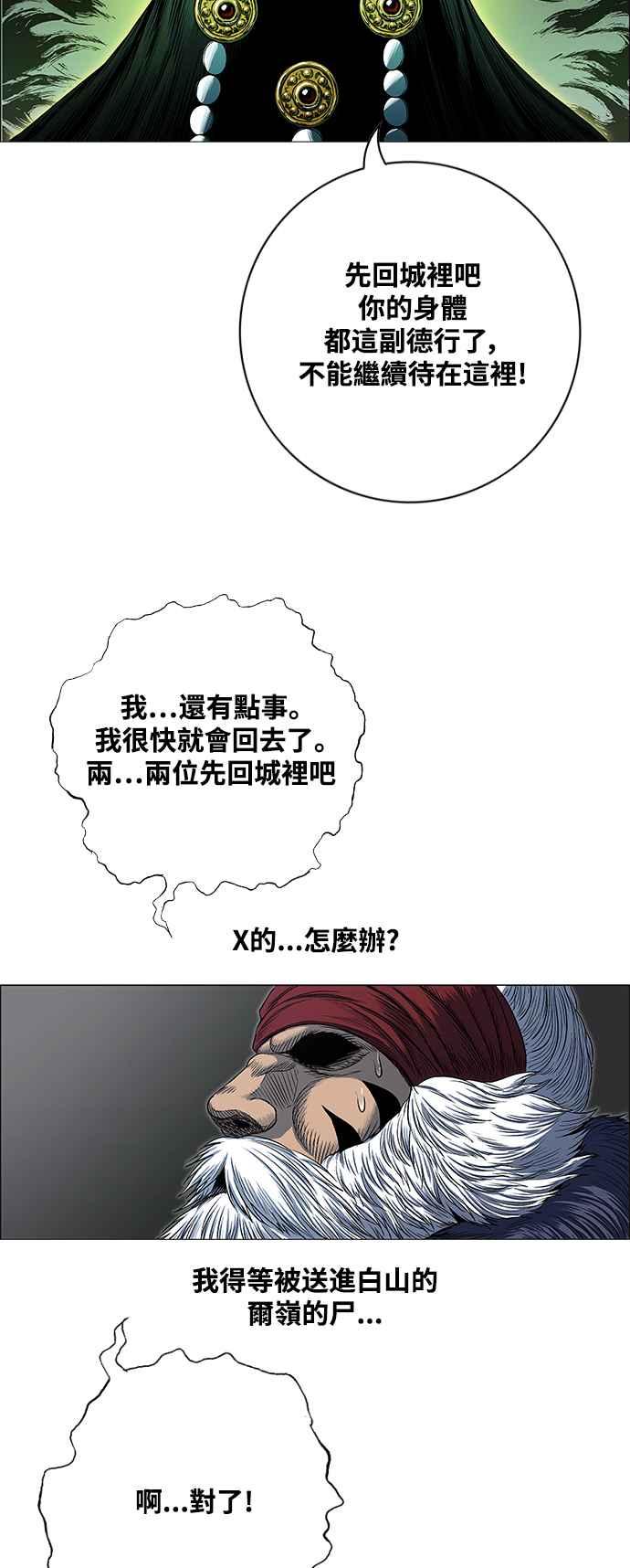 18.jpg