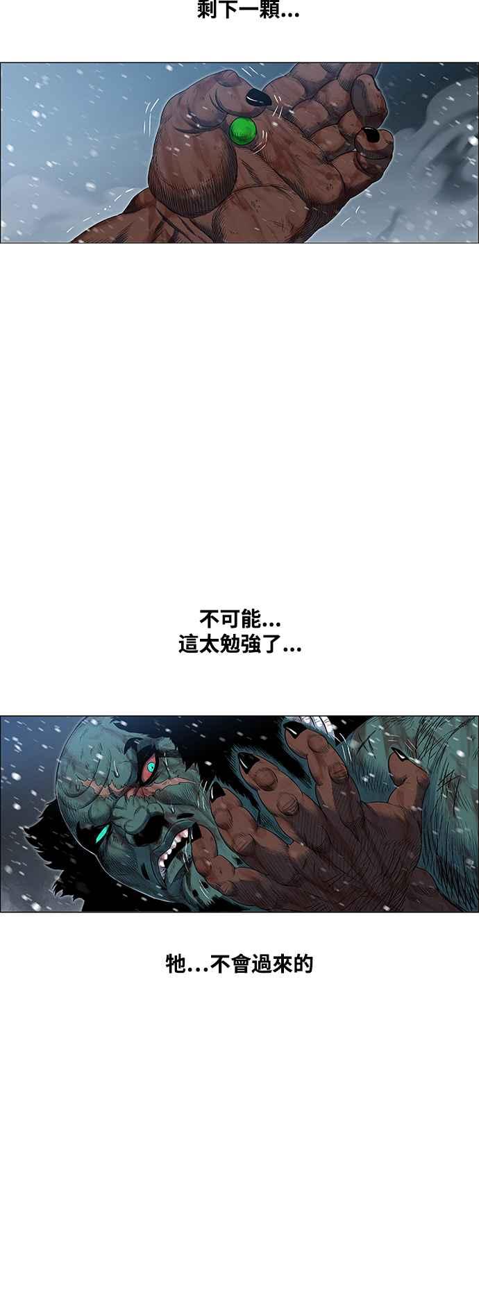 29.jpg