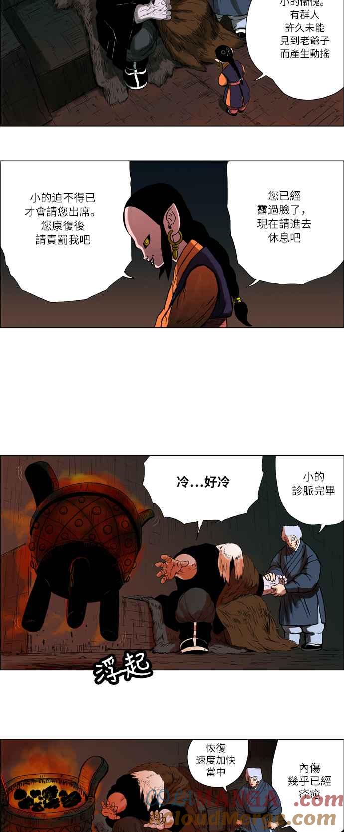 8.jpg