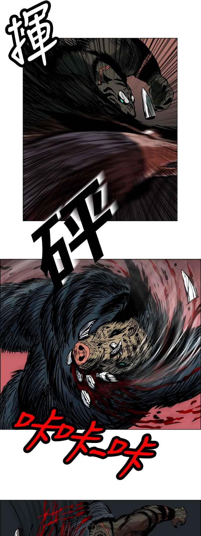 23.jpg