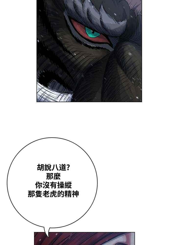 79.jpg