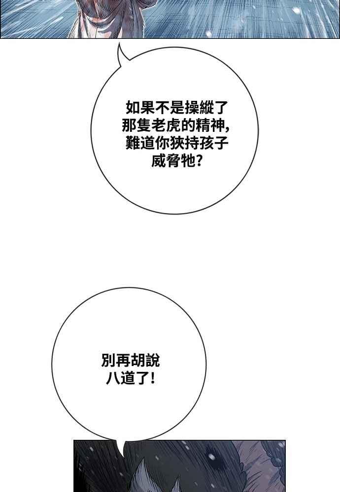 78.jpg