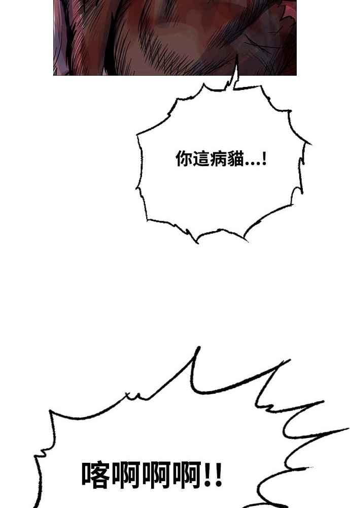 112.jpg