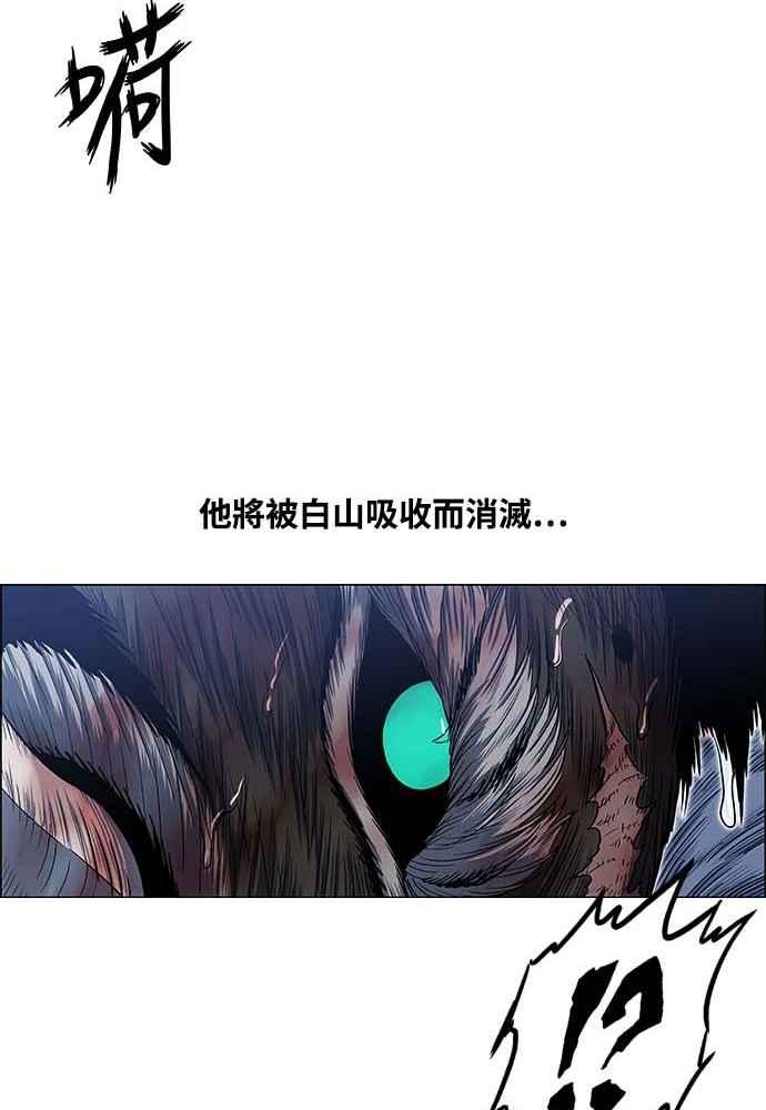 74.jpg