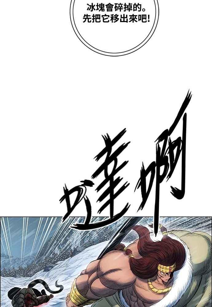 74.jpg