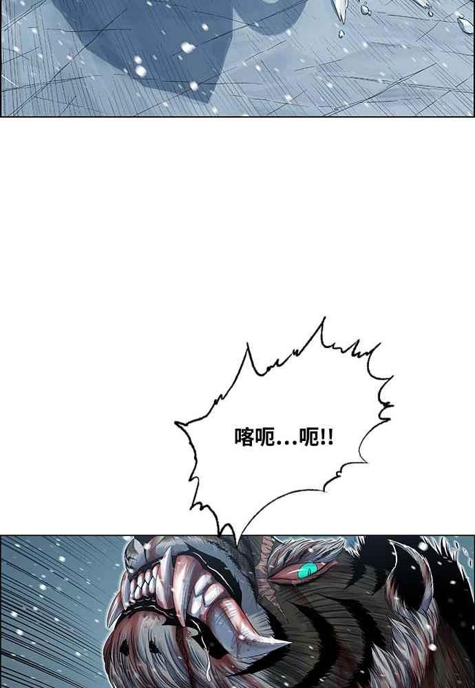 66.jpg
