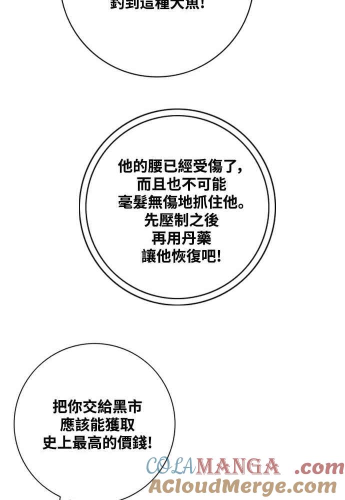 89.jpg