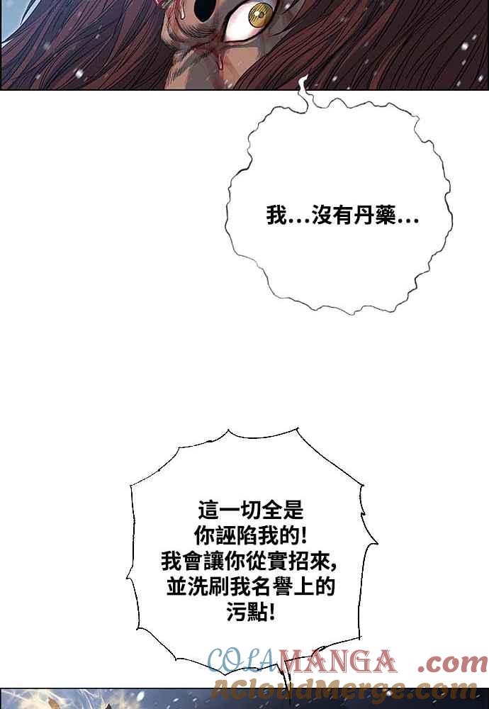 121.jpg
