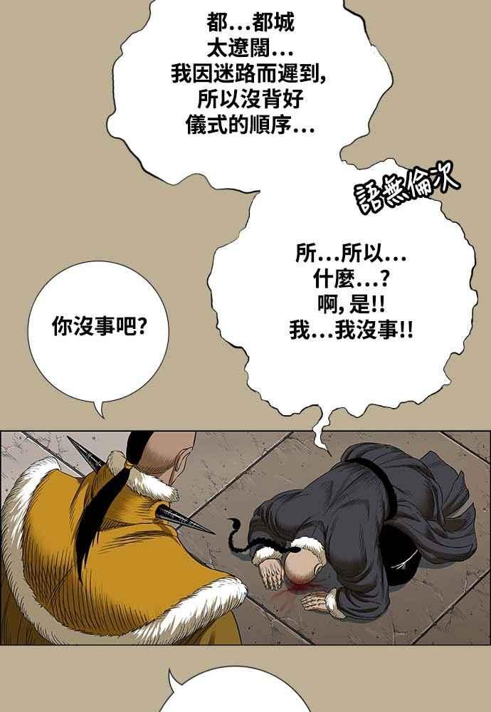 70.jpg