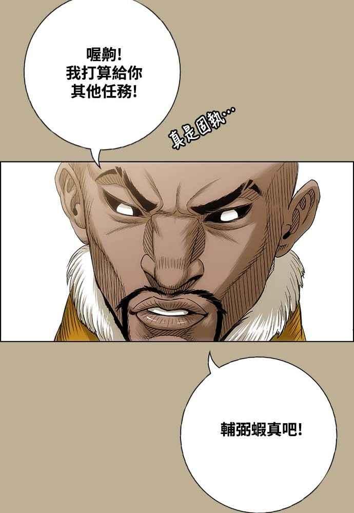 83.jpg