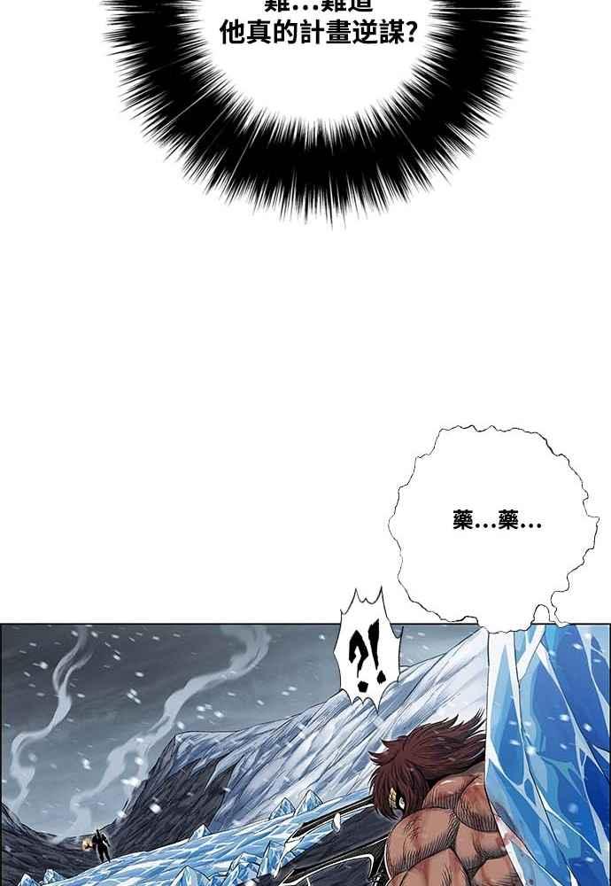 118.jpg