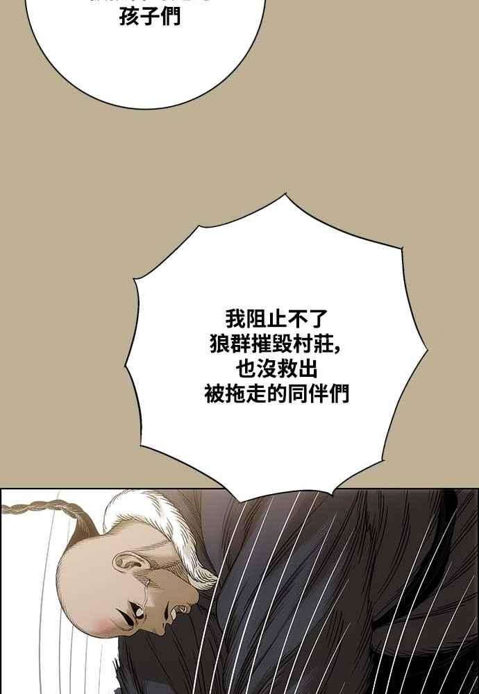 80.jpg
