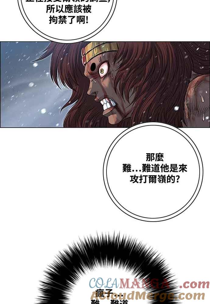 117.jpg
