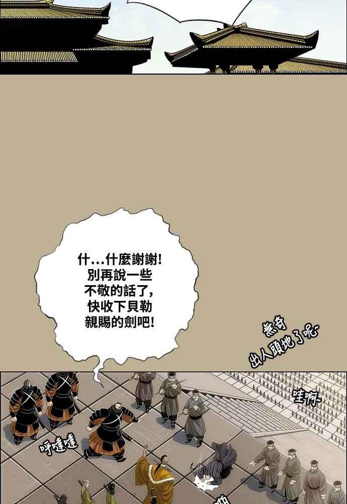 88.jpg