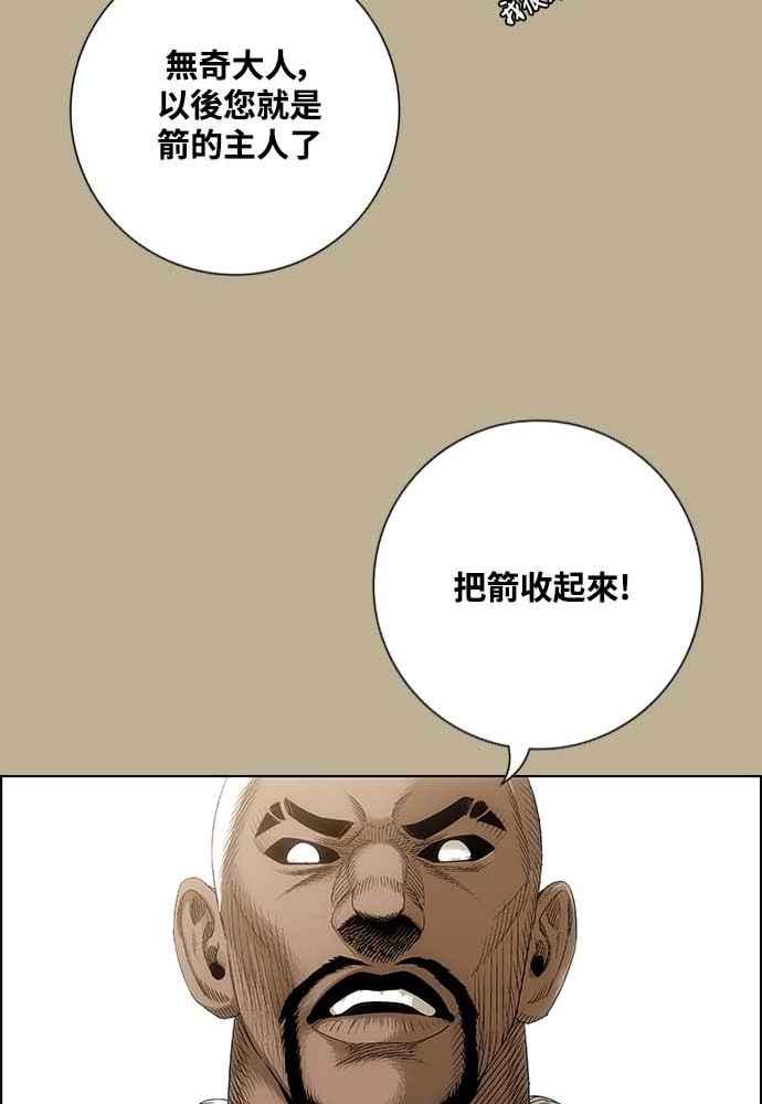74.jpg
