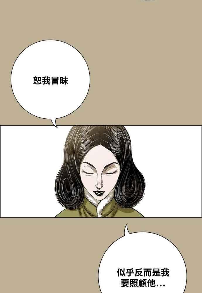 84.jpg