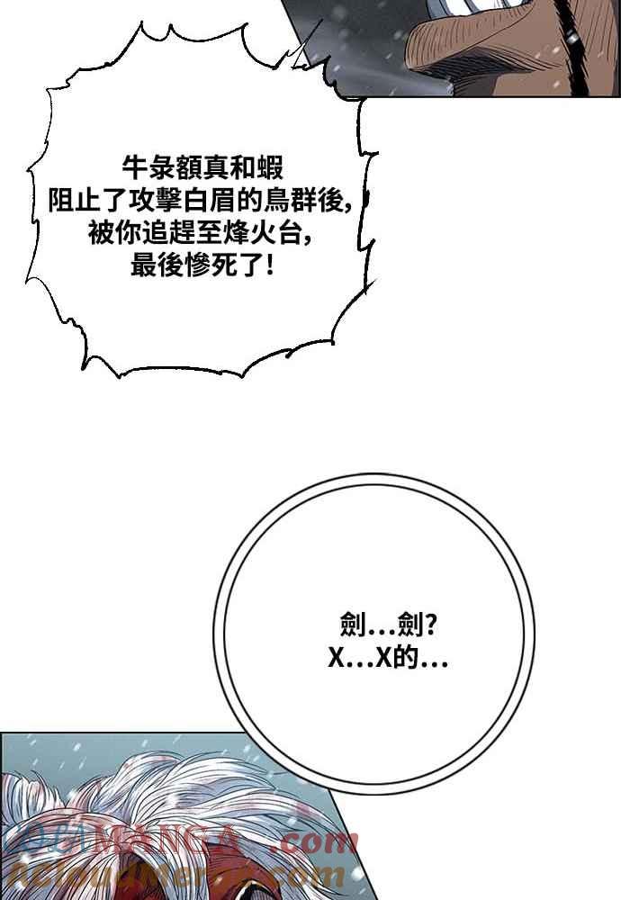 77.jpg