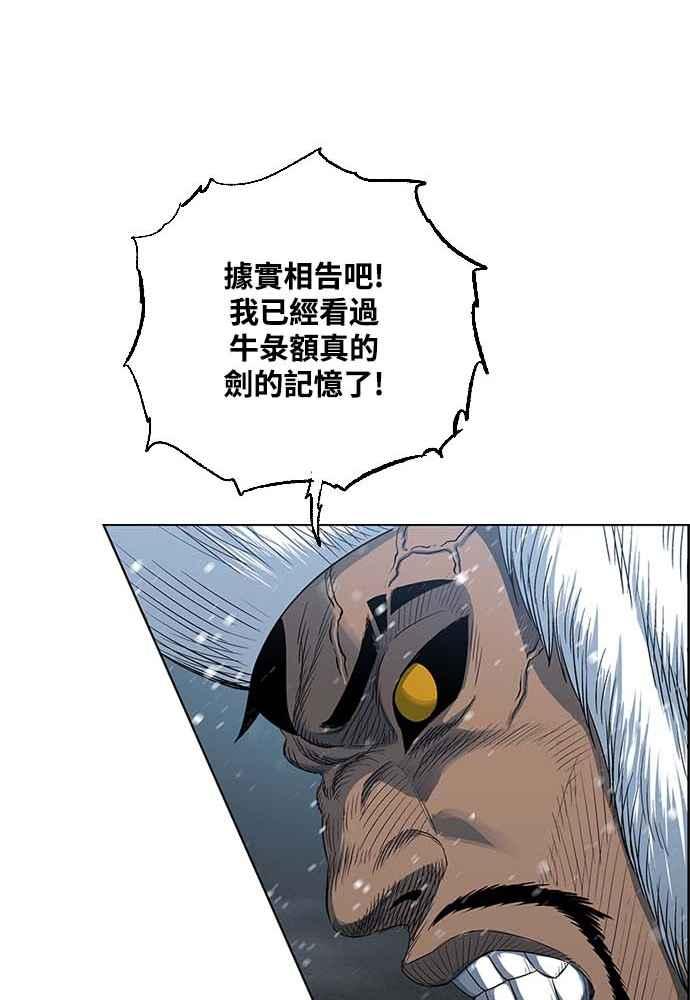 76.jpg