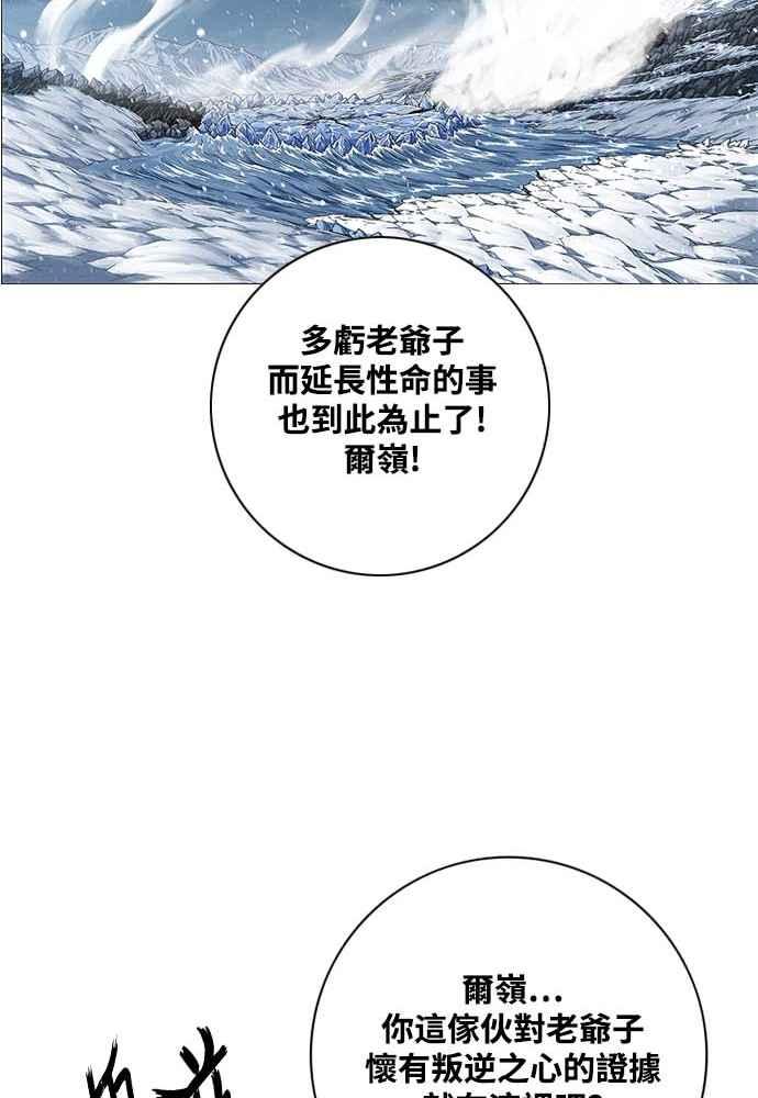 94.jpg