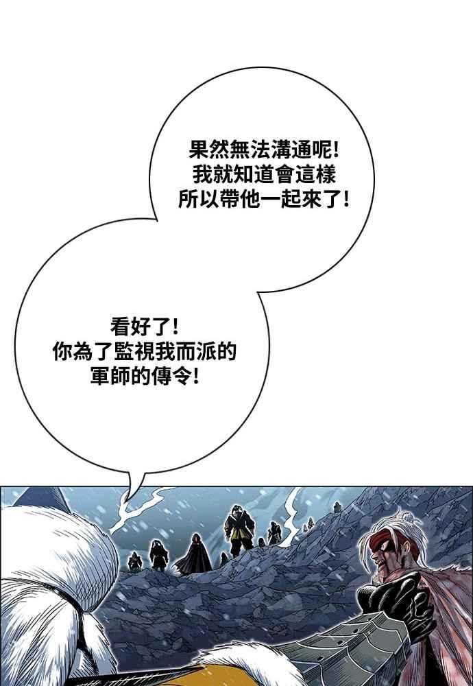 74.jpg