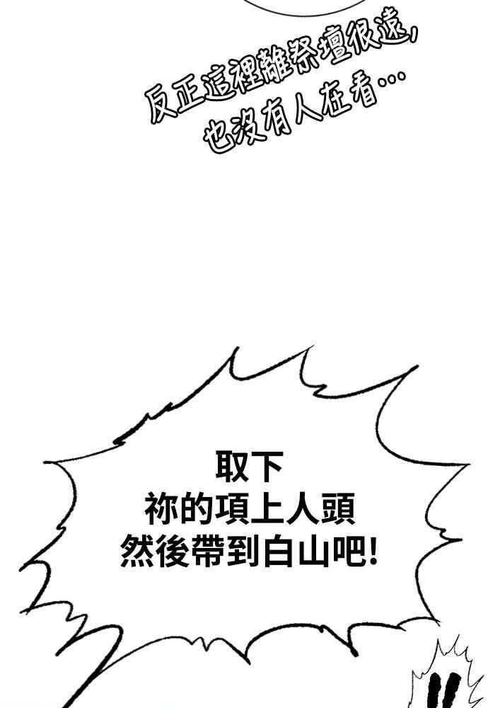 95.jpg