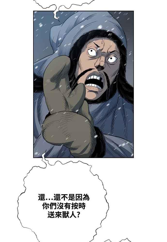 24.jpg
