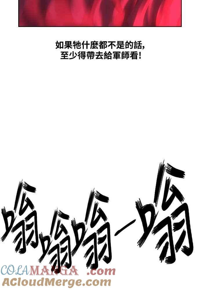 113.jpg