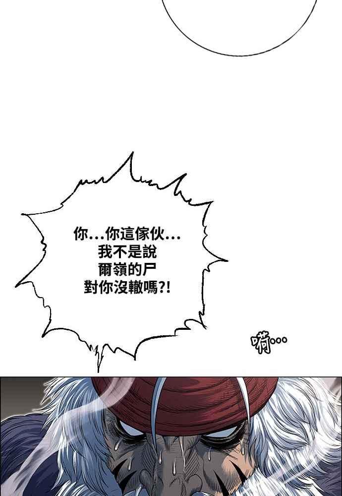 88.jpg
