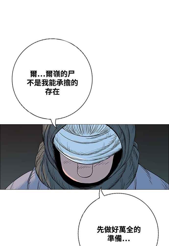 87.jpg