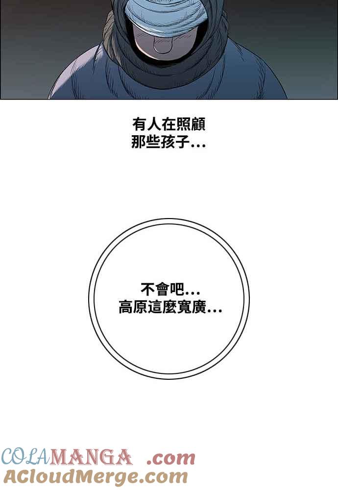 93.jpg