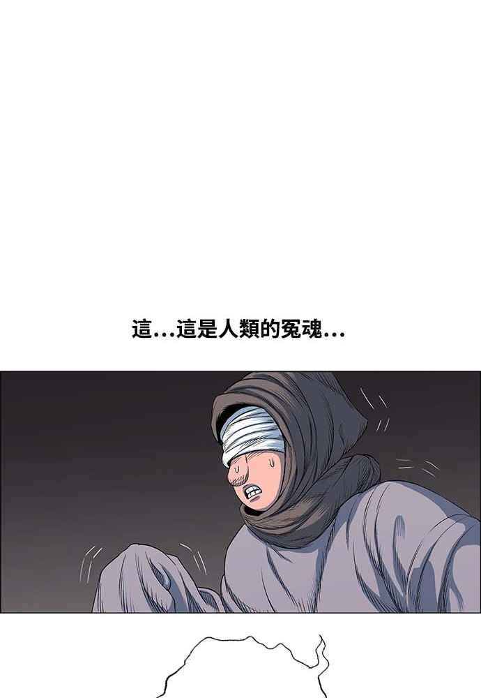 74.jpg