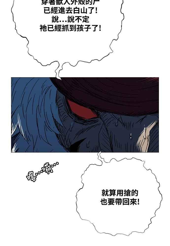 86.jpg