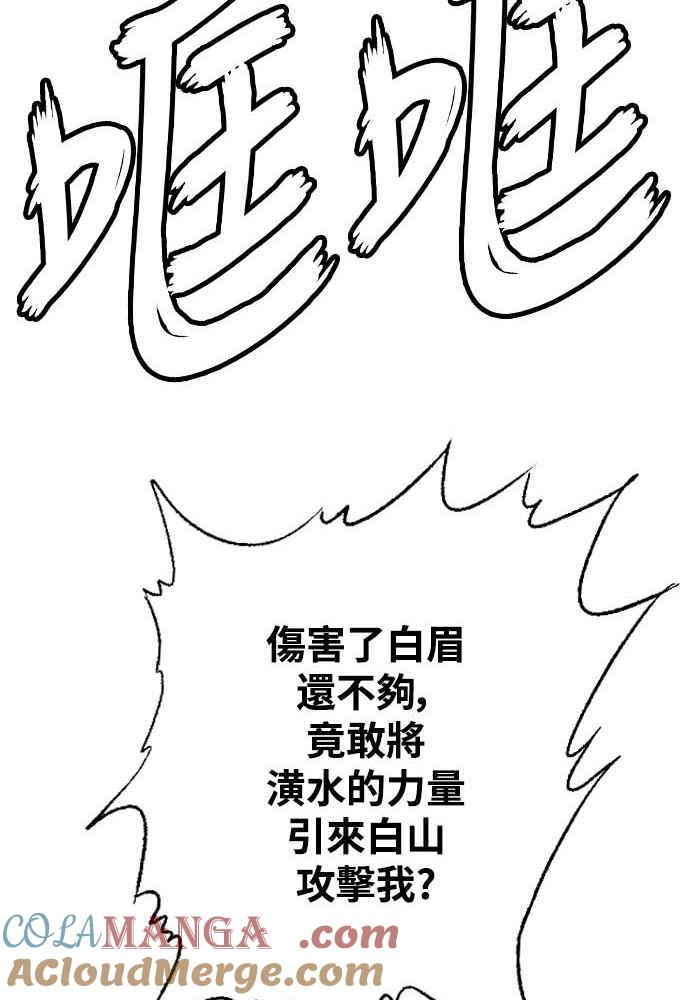 105.jpg