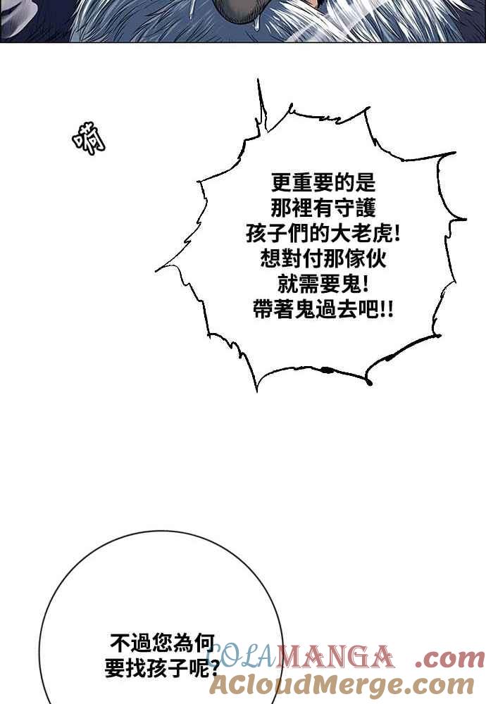 89.jpg