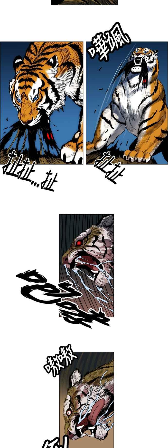 26.jpg