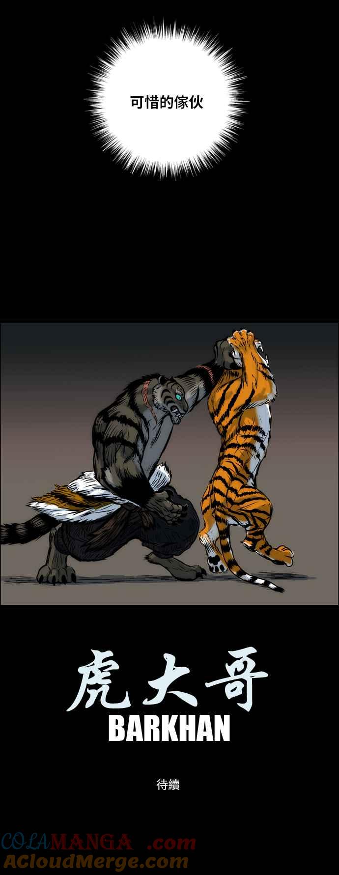 25.jpg