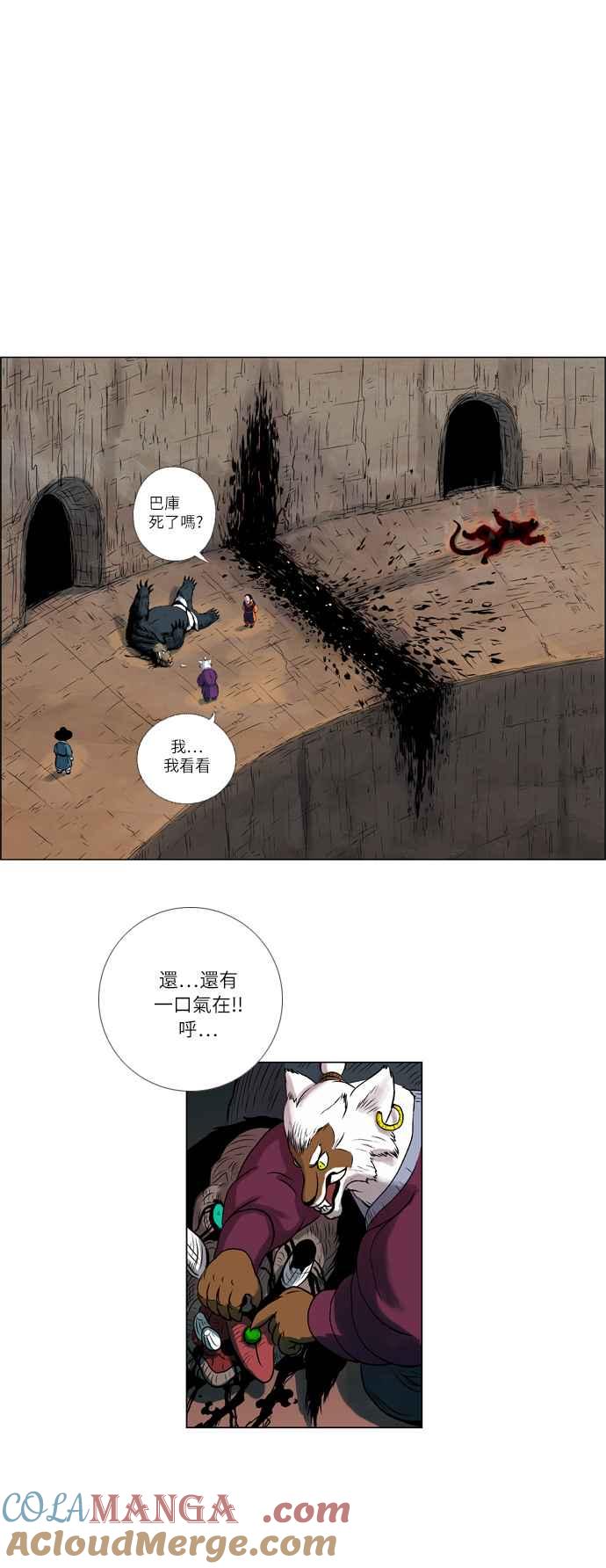 5.jpg