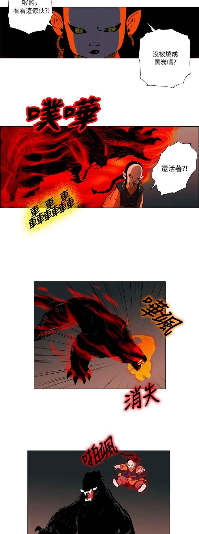 8.jpg