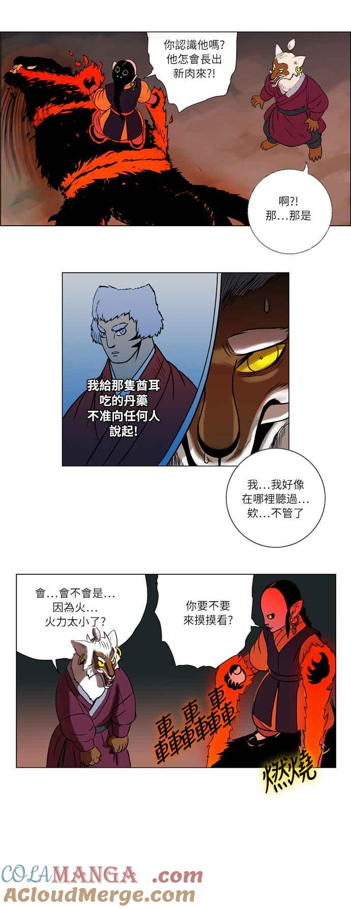 13.jpg