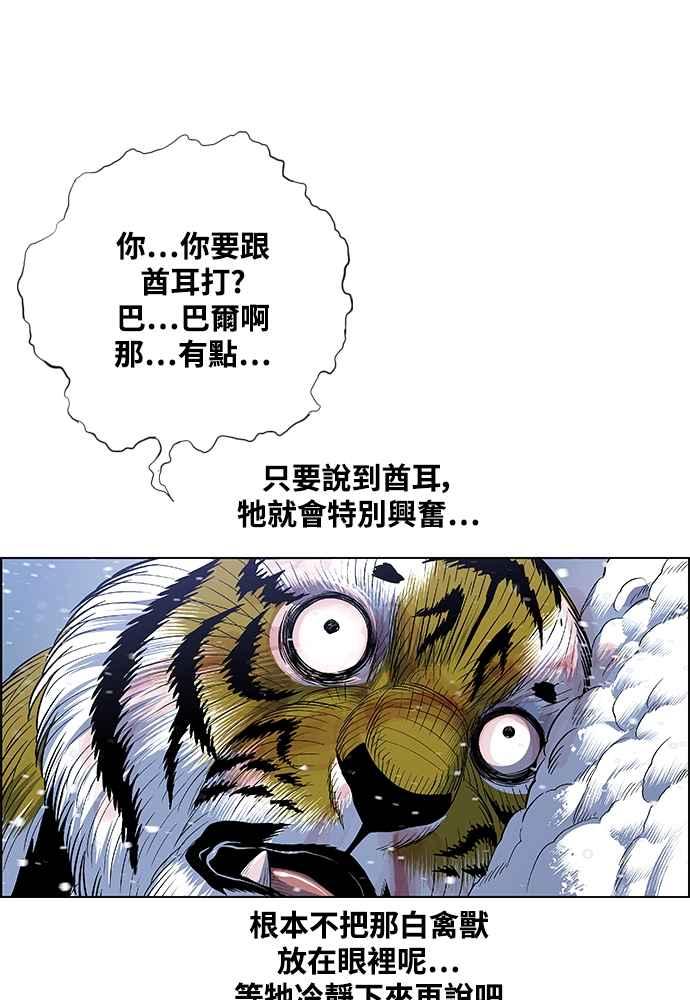 68.jpg