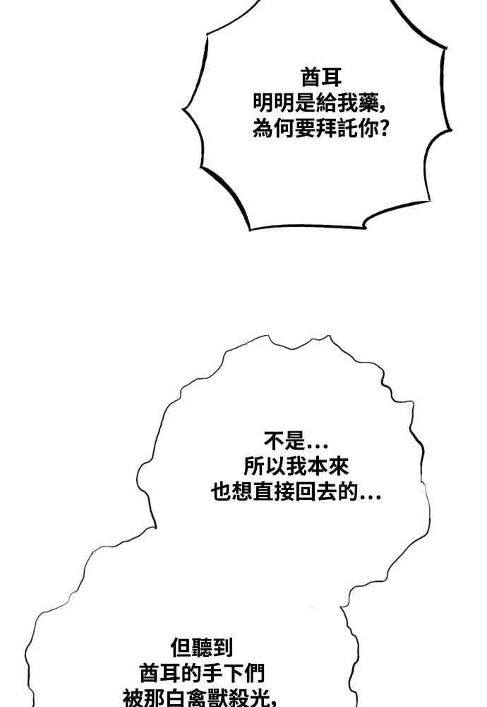 56.jpg