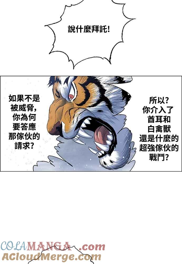 53.jpg
