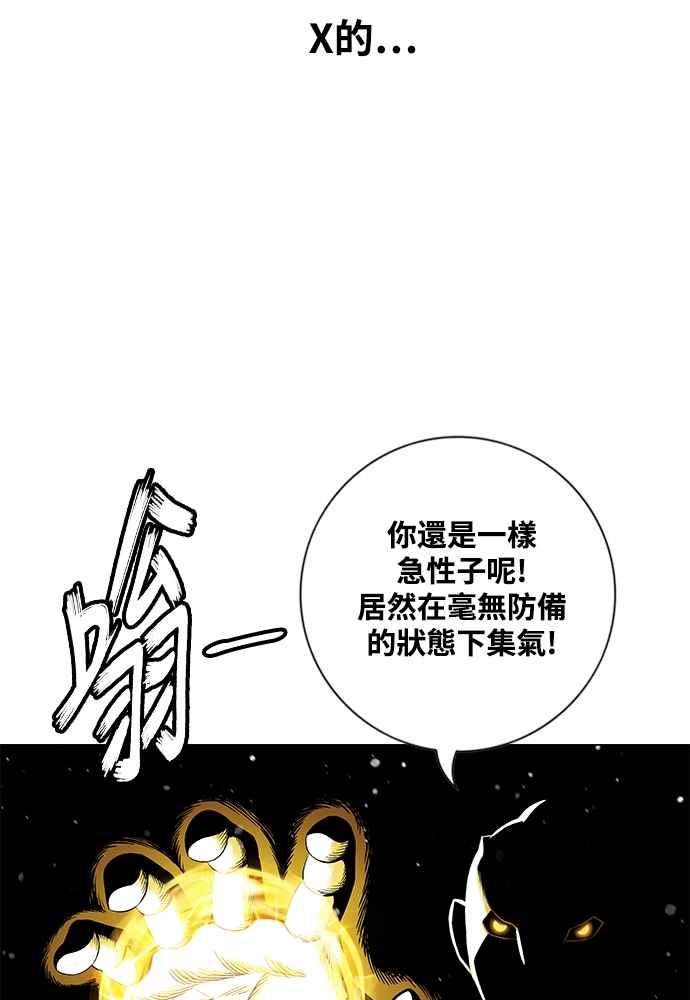 110.jpg