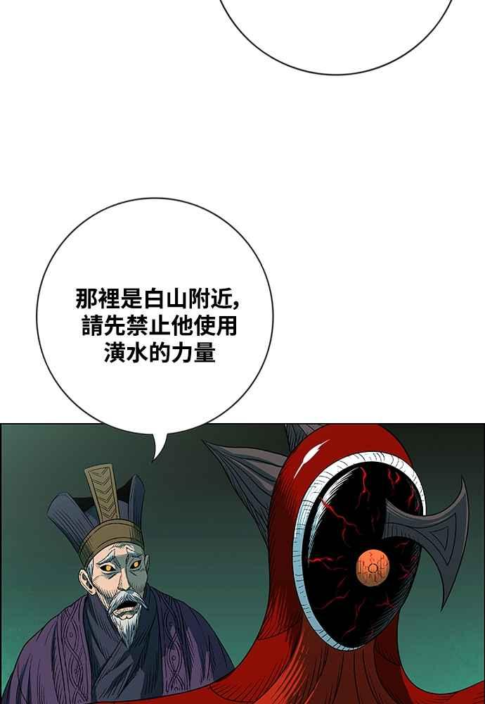 80.jpg